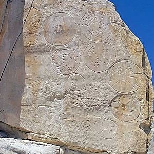 Alien symbols at Castle Gardens, WY