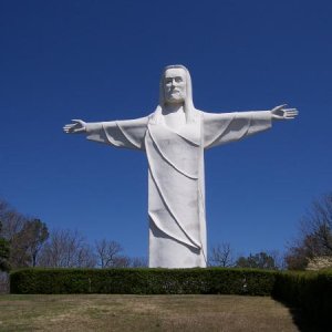 Statue Of Christ/Beside the Great Passion Play