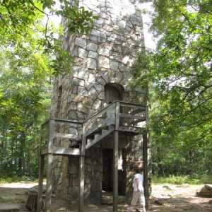 Fort Mountain State Park, Ga.