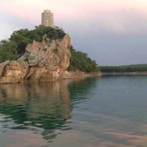 Lake Murray state park Oklahoma