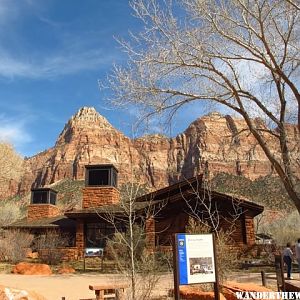 Visitor Center