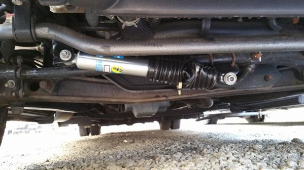 Bilstein Steering Dampner