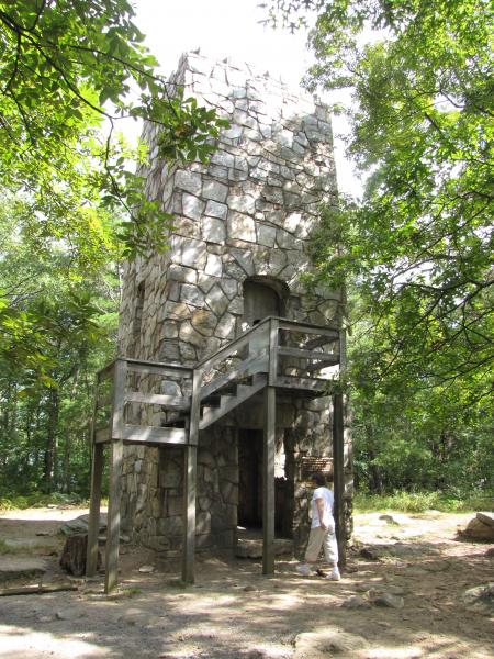 Fort Mountain State Park, Ga.