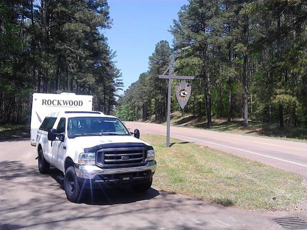 The Natchez Trace Parkway in central MS