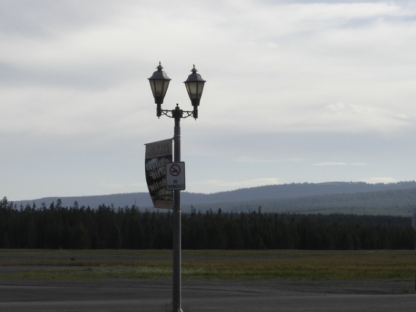 West Yellowstone, MT.
7/2/2014